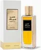 Rasasi Ambar Silk eau de parfum unisexe 200 ml Voir les images du produit 3