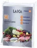 Laica VT3504, Vakuumtasche, 50 Stück(e), 200 mm, 280 mm Produktbild-Vorschau 2