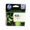 A product shot of an HP 935 XL yellow ink cartridge packaging. Náhľad obrázku produktu