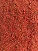Tessmers Premium Eifutter rot 900g Aufzuchtfutter Produktbild-Vorschau 2