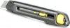 Stanley Cutter Interlock 18 mm, Art.Nr. 4-10-018 Produktbild-Vorschau 2