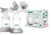 A product shot of two electric breast pumps and their packaging. Podgląd zdjęcia produktu
