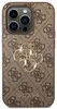 Guess Guhcp15L4Gmgbr Iphone 15 Pro 6.1 Brązowy/Brown Voir les images du produit 10