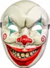 Trick Or Treat Studios Murdershow Doxy Maske    One Size Produktbild-Vorschau 2