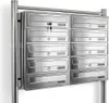 A stainless steel mailbox unit with multiple compartments. Produktbild-Vorschau
