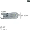 Lampe Electrolux 808564102/8 Halogenlampe G9 40W für Produktbild-Vorschau 4
