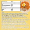 6er Pack Samyang Cheese Cup | Instant-Nudeln | Koreanischer Produktbild-Vorschau 2