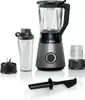 BOSCH MMB6177S VitaPower Serie 4 Stříbrný 1200 W Smoothie Náhled obrázku produktu 1