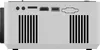The back view of a white projector, showing various ports and ventilation grilles. Náhľad obrázku produktu