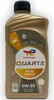 TotalEnergies Quartz 9000 Energy für 0W-30 1 Liter Motoröl Produktbild-Vorschau 2