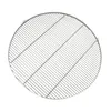 Ruszt do grilla ROUND - 100 cm wykonany ze stali Podgląd zdjęcia produktu 2