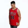 Mitchell & Ness HWC Swingman Jersey Chicago Bulls Road Produktbild-Vorschau 16
