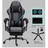 Delman chaise de bureau en tissu, chaise gaming ergonomique Voir les images du produit 3