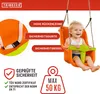 TRIBECCO® Huśtawka dla dzieci Huśtawka Plac zabaw Podgląd zdjęcia produktu 6