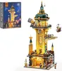 FunWhole Steampunk FO9070 Torre di sorveglianza FO9070 Anteprima dell’immagine prodotto 1
