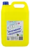 Tuban SLIME ACTIVATOR, Przezroczysty, Chłopak, dziewczyna, Podgląd zdjęcia produktu 2