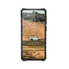Housse Samsung Galaxy S21+ Pathfinder, Forest Camo Voir les images du produit 12