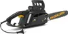 McCulloch CSE 1835, 13,5 m/s, 0,24 l, AC, 230 V, 1800 W, Produktbild-Vorschau 3