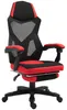Vinsetto Ergonomická kancelárska stolička, herná stolička, Náhľad obrázku produktu 1