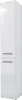 A tall, narrow white cabinet with two drawers and two doors, shown from a slight angle against a white background. Produktbild-Vorschau