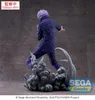 Figur - Jujutsu Kaisen - Satoru Gojo Hollow Purple Produktbild-Vorschau 10