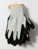 TECH-CRAFT ® Schnittschutzhandschuh "Blade Protect" Gr. 10 Produktbild-Vorschau 12