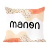 MuchoWow® Zierkissen Sofakissen Wohnzimmer Dekokissen 60x60 Produktbild-Vorschau 1