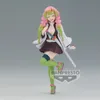 copy of BANPRESTO DRAGONBALL Z RESOLUTION OF SOLDIERS SUPER Produktbild-Vorschau 2