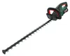 Taille-haies sans fil BOSCH Advanced HedgeCut 36V-65-28 + 1 Voir les images du produit 1