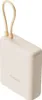 Xiaomi 33W Powerbank GL (Integrated Cable) Tan, 10.000mAh, Produktbild-Vorschau 10