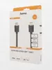 Hama 00205242, 2 m, HDMI Typ A (standardní), HDMI Typ A Náhled obrázku produktu 3