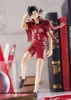 Haikyu!! Pop Up Parade PVC soška Tetsuro Kuroo 19 cm Náhled obrázku produktu 5