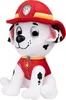 GND PAW Plüsch 15 cm Marshall Produktbild-Vorschau 5
