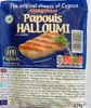 Papouis Patria Halloumi syr 250 g – grécky syr v slanom Náhľad obrázku produktu 2