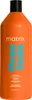 Matrix Haircare Mega Sleek Shampoo 300ml - shampoo Anteprima dell’immagine prodotto 9