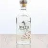 Jinzu Gin Distinctively Crafted | 41,3 % vol | 0,7 l Voir les images du produit 7