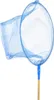 Esschert Design Bambus Kescher Blau Ø 21,9 cm Produktbild-Vorschau 1