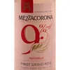 Nove Pinot Grigio Rosé Dolomiti IGT 2025 - Mezzacorona - Produktbild-Vorschau 2