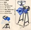 SucceBuy mulino elettrico per cereali da , 3000 W, robusto, Anteprima dell’immagine prodotto 7
