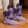 ASKSA Chaussettes tricotées en 3D avec animaux Chaussettes Voir les images du produit 3