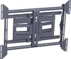 WH Vogel's 106-190cm PFW 6851 dreh&neig 80kg sw Voir les images du produit 1