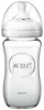 Philips AVENT SCF053/17 Natural-Babyflasche aus Glas Produktbild-Vorschau 5