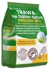 EcoDeco Graines de gazon gazon à semer 5kg, gazon terrain Voir les images du produit 26