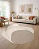 DUNE 8085 SHAPE Teppich creme / beige – Abstraktion, Produktbild-Vorschau 5