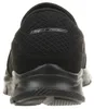 Skechers Buty Equalizer Persistent, 51361bbk Podgląd zdjęcia produktu 55