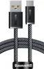 Baseus Dynamic Series USB - USB-C-Kabel 100 W, 1 m - Produktbild-Vorschau 26