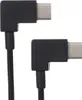 System-S USB Kabel 3.1 Typ C auf USB 3.1 Typ C 90° Produktbild-Vorschau 5