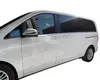 Chromované okenní lišty z nerezové oceli pro VW Touran 1T1 Náhled obrázku produktu 3