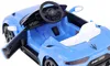 Auto elettrica per bambini Maserati GT Cabrio auto per Anteprima dell’immagine prodotto 5