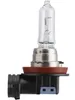 Philips H9 12V 65W PGJ19-5 Vision Original equipment 1st. Produktbild-Vorschau 2